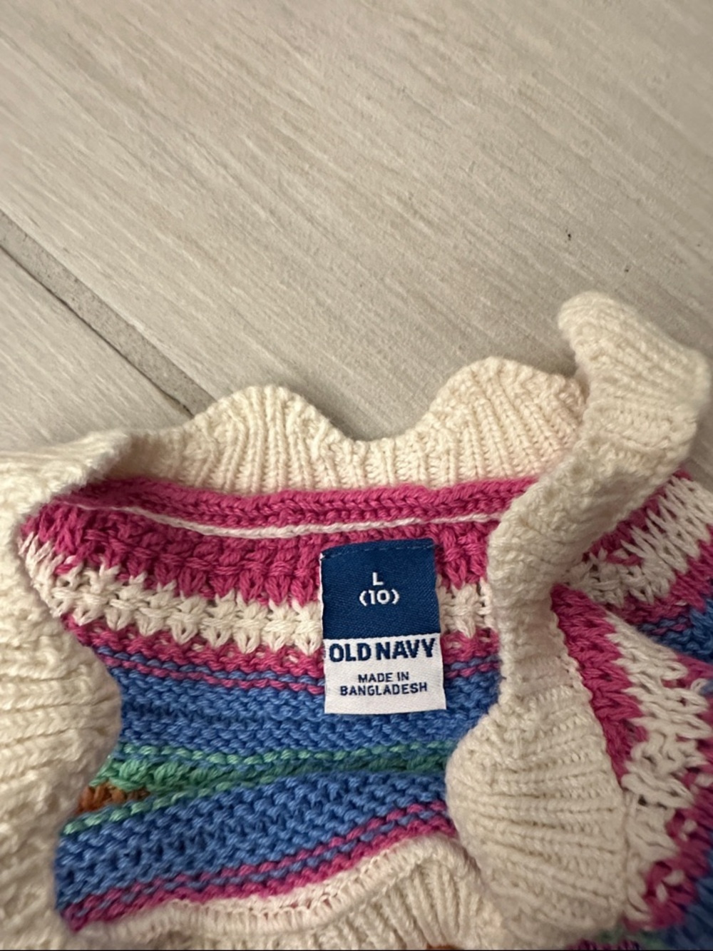 Old Navy Cream Ruffle Neck Crochet Tank with Rainbow Stripes - NWT, Size L (10) - Picture 2 of 2